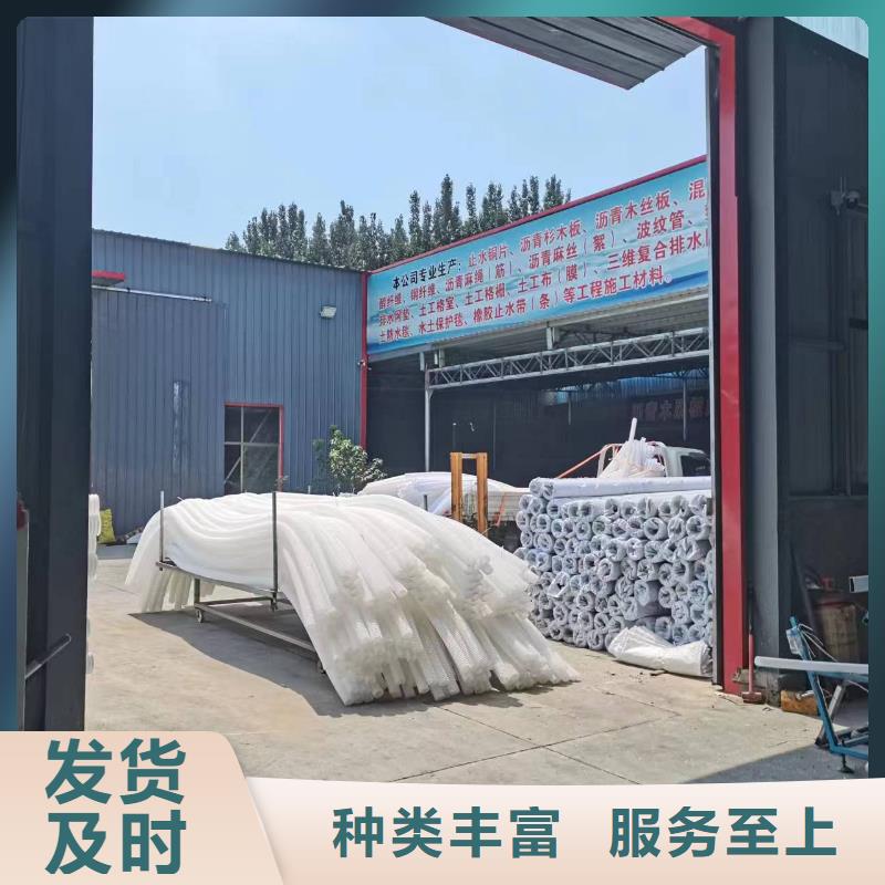 【打孔波紋管】止水銅片規格型號全