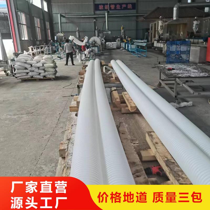 HDPE雙壁波紋管團隊怎么賣