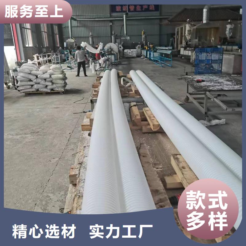 雙壁打孔波紋管值得信賴價格