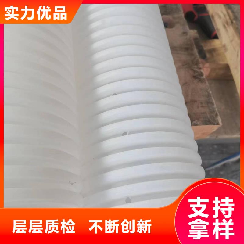 單壁打孔波紋管批發零售價格