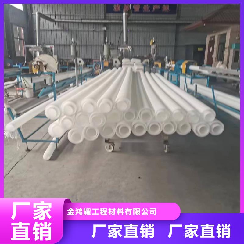 隧道打孔波紋管型號齊全