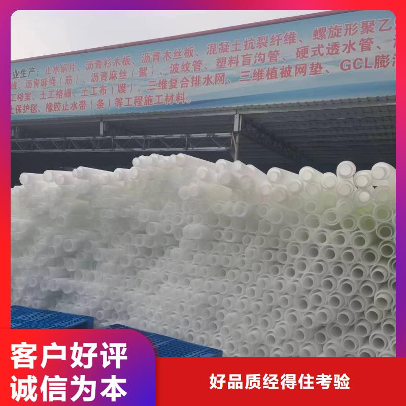 hdpe打孔波紋管供應(yīng)哪里有