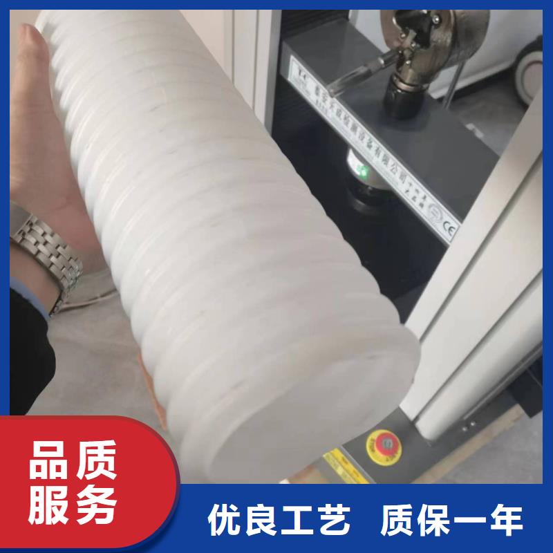 雙臂打孔波紋管現貨直供