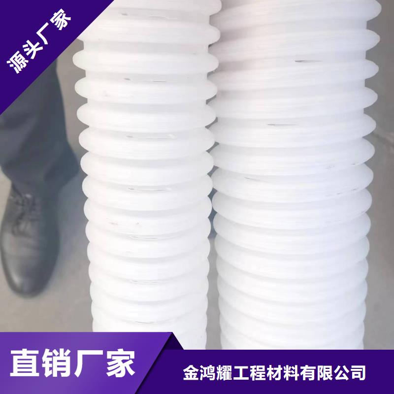 單壁打孔波紋管服務為先多少錢每米