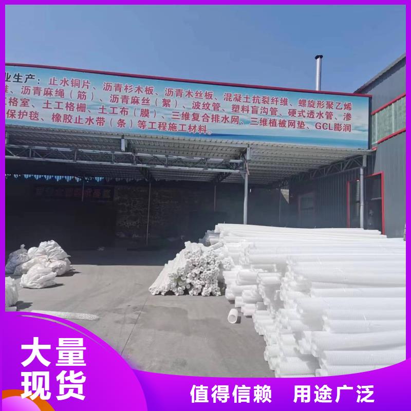 【打孔波紋管】止水銅片規格型號全