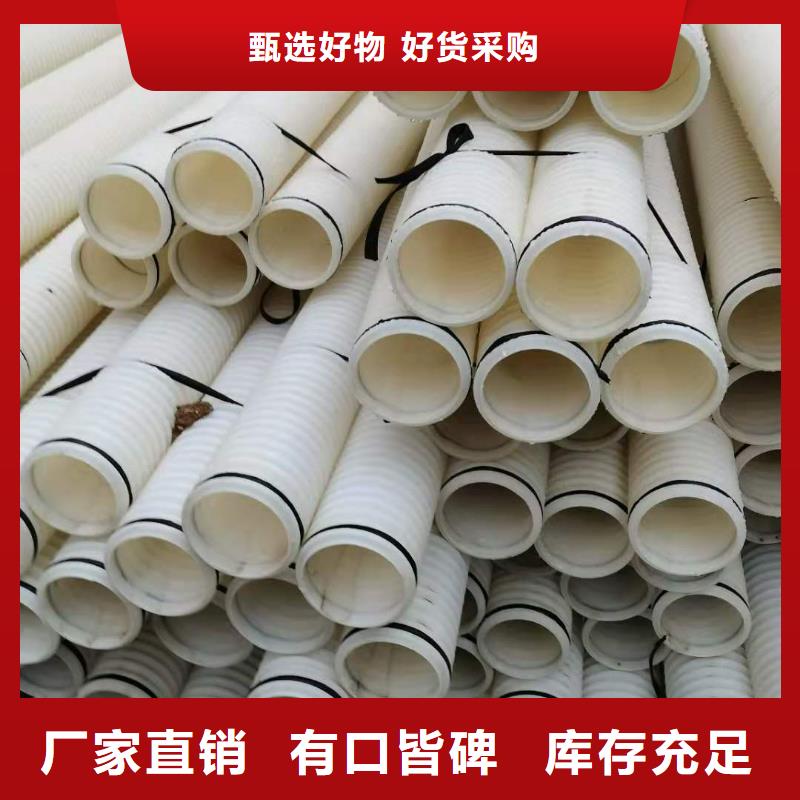 打孔波紋管【紫銅止水片】實(shí)力優(yōu)品