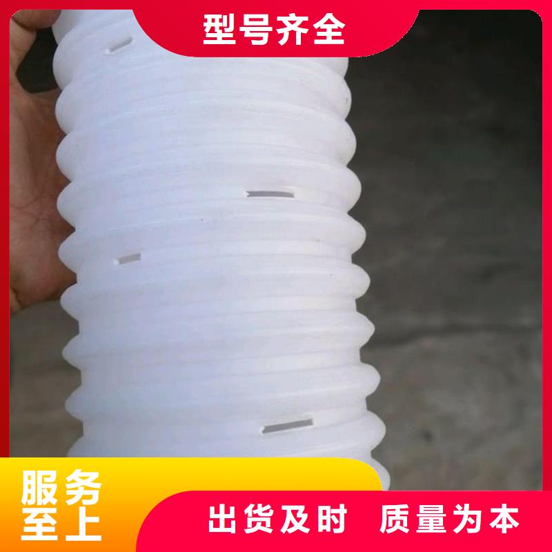 雙臂打孔波紋管歡迎訂購從哪里買