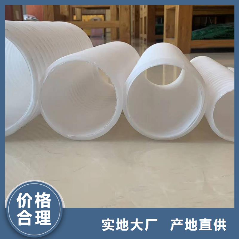 雙臂打孔波紋管廠家上哪賣
