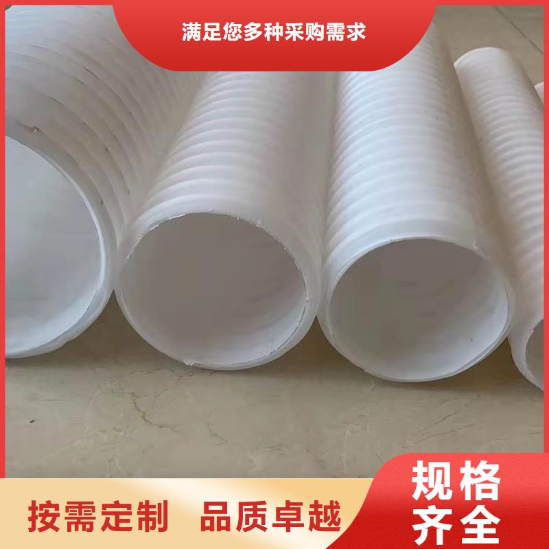 雙壁打孔波紋管和單壁生產(chǎn)基地什么廠家