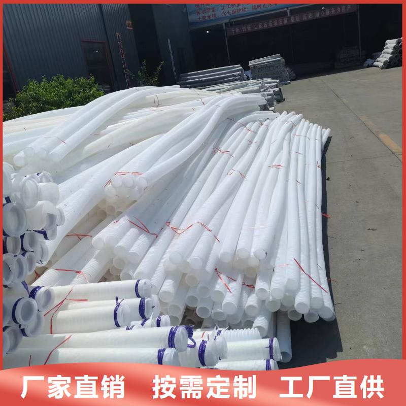 排污打孔波紋管批發(fā)價(jià)多少錢