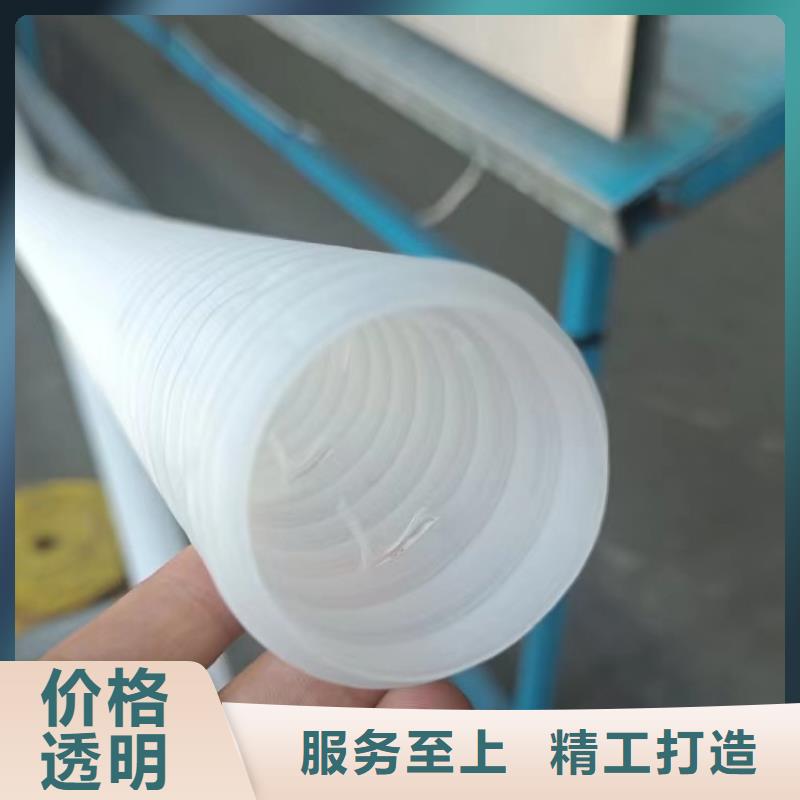 hdpe打孔波紋管供應(yīng)哪里有