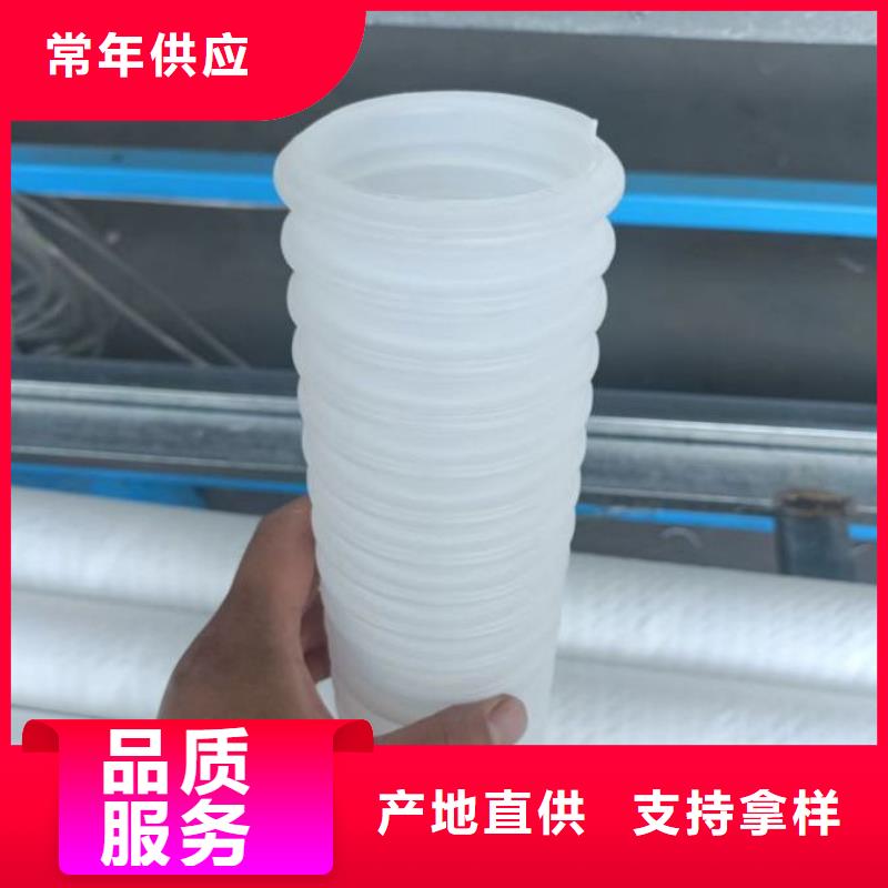打孔波紋管紫銅止水片滿足客戶需求