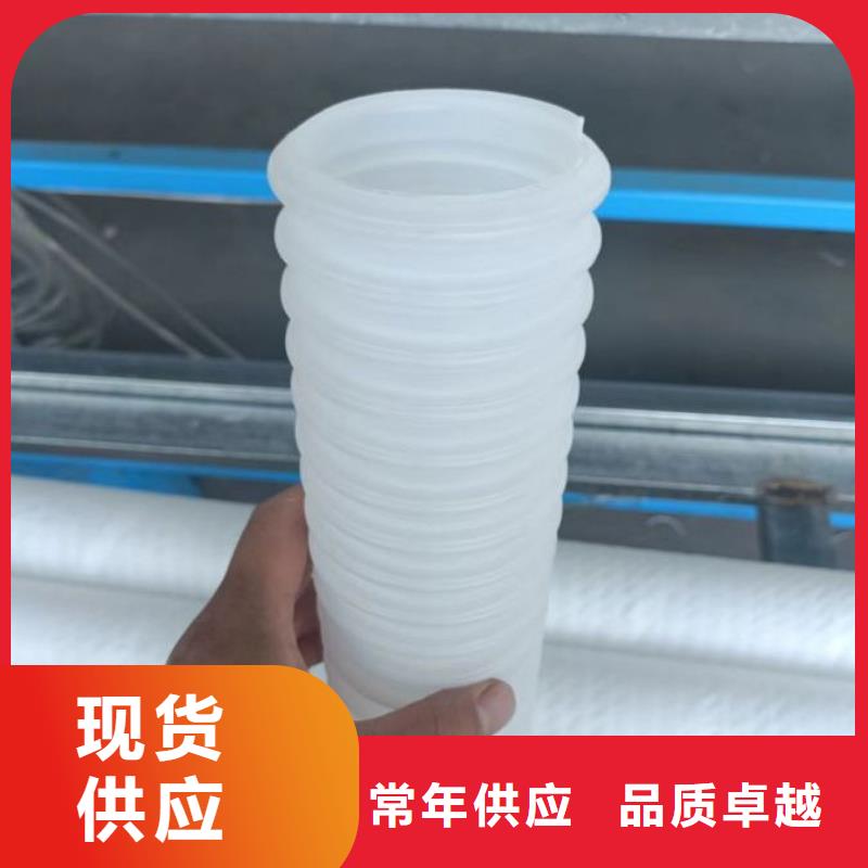 隧道打孔波紋管型號齊全