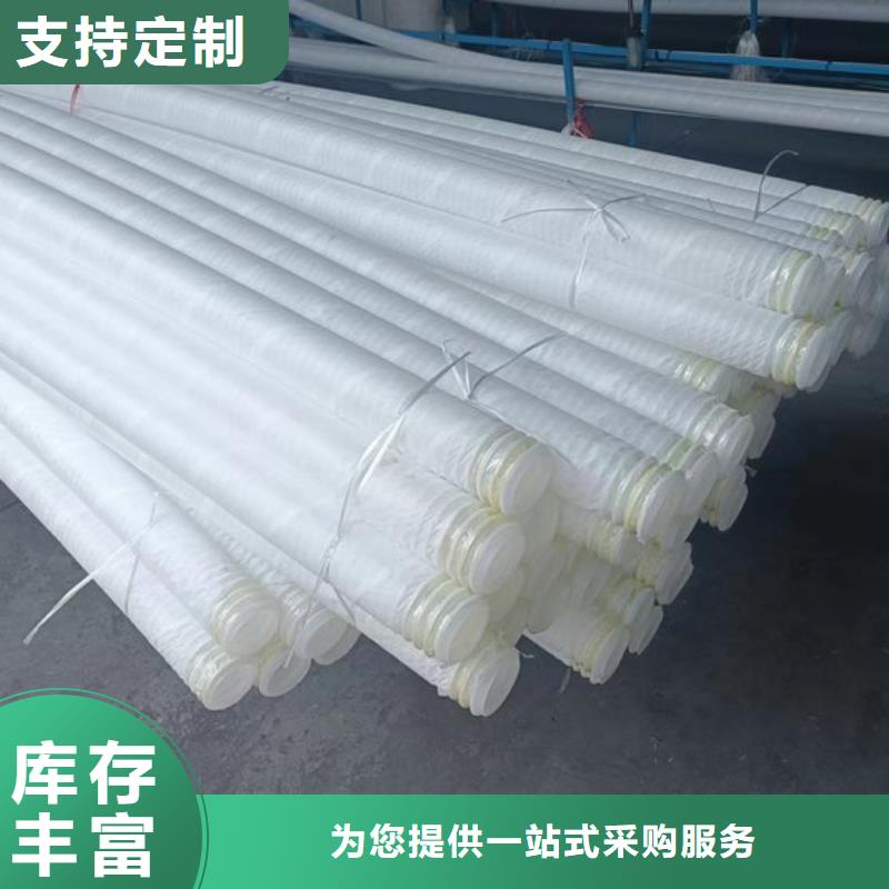 隧道打孔波紋管廠家現貨