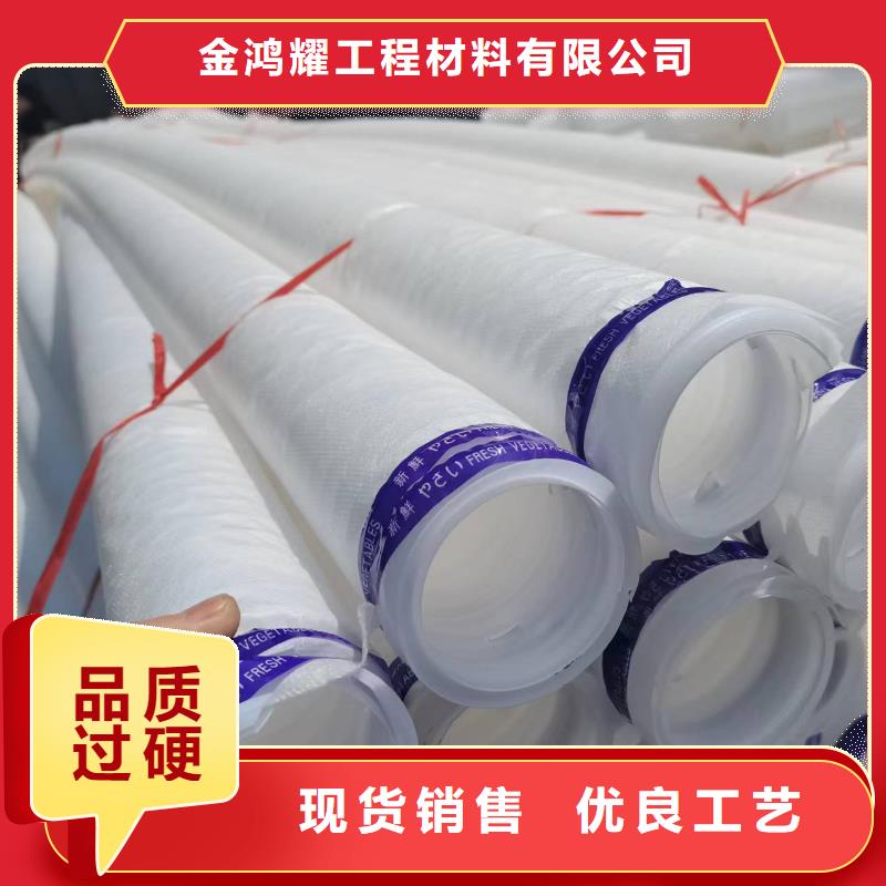 隧道打孔波紋管型號齊全
