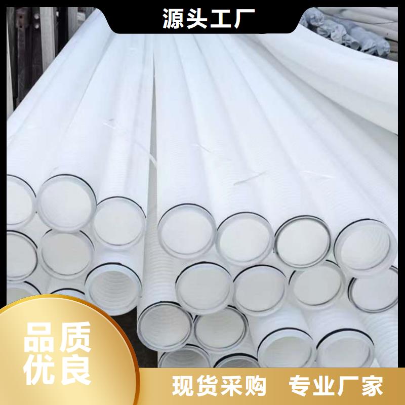 打孔波紋管【紫銅止水片】實力優品
