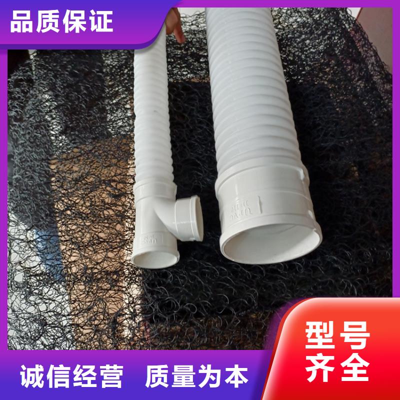 打孔波紋管紫銅止水片滿足客戶需求