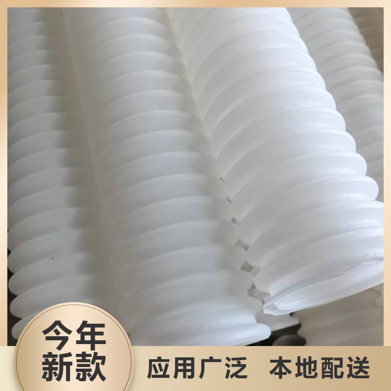 打孔波紋管_聚丙烯纖維物流配貨上門