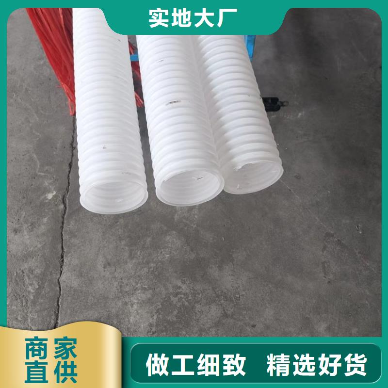 隧道打孔波紋管生產從哪里買