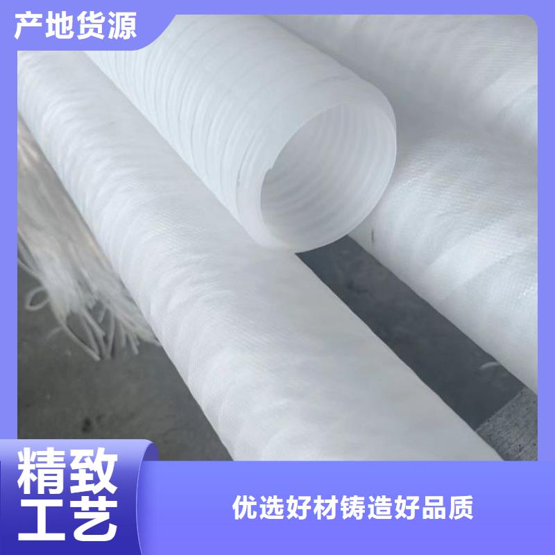 打孔波紋管全國走貨