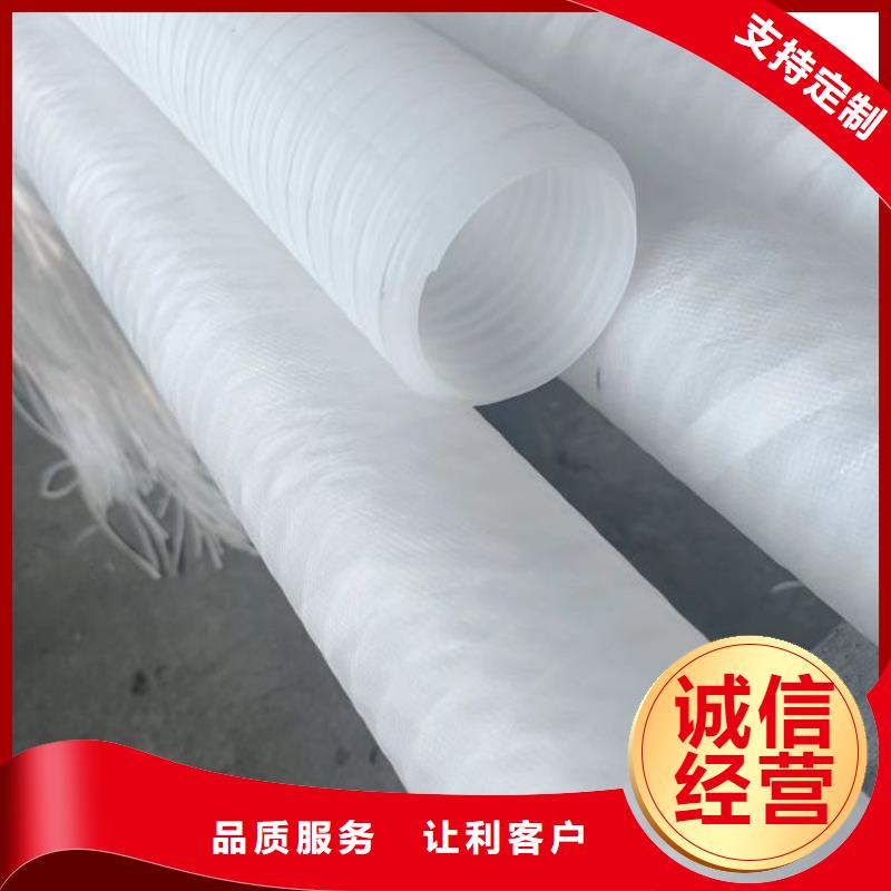 塑料打孔波紋管為您介紹采購商