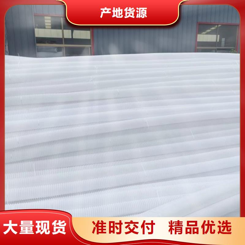 hdpe打孔波紋管供應(yīng)哪里有