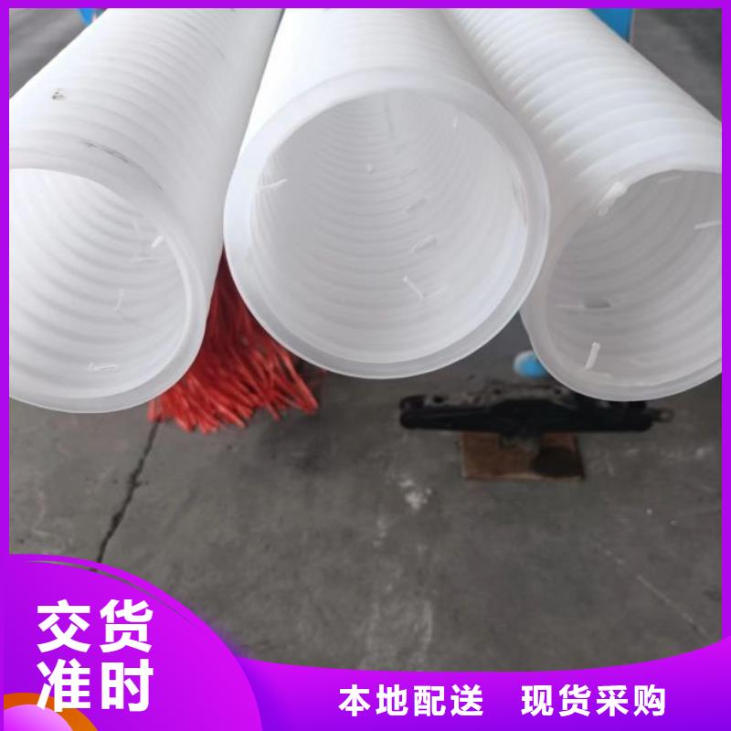 單壁打孔HDPE波紋管價格合理怎么賣