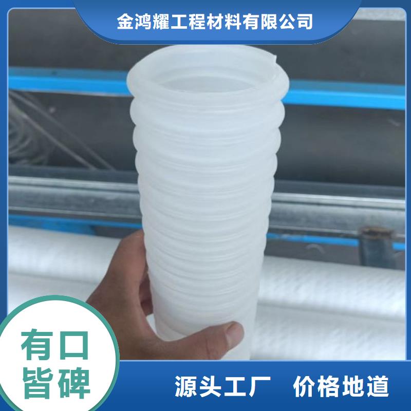 打孔波紋管對打孔的要求信賴廠家
