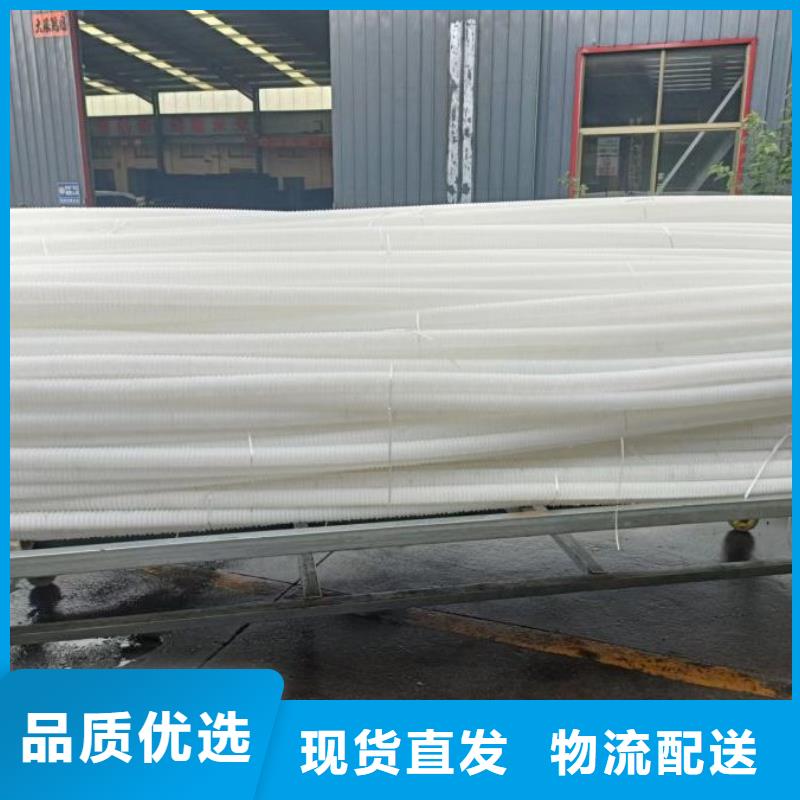 打孔波紋管對打孔的要求價格行情生產(chǎn)廠家