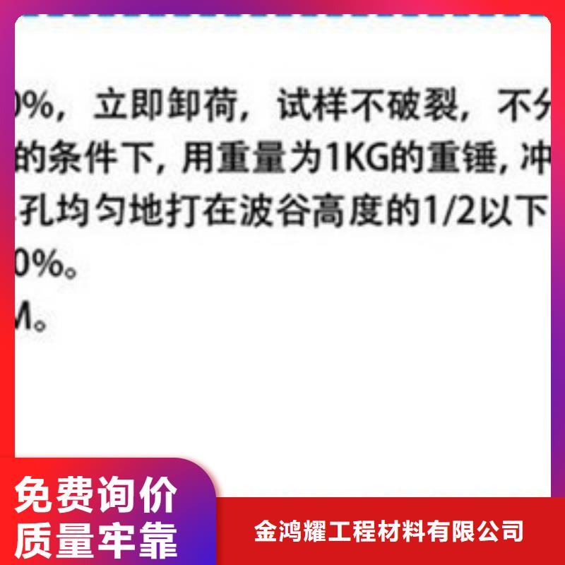 双壁打孔波纹管全国发货哪里有