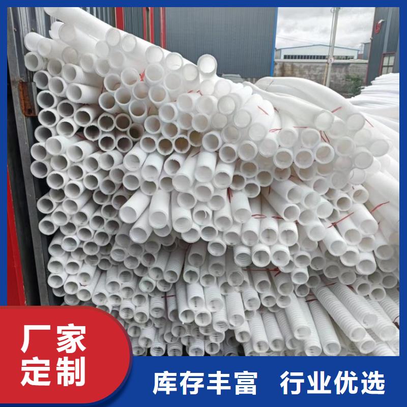 隧道打孔波紋管廠家現貨