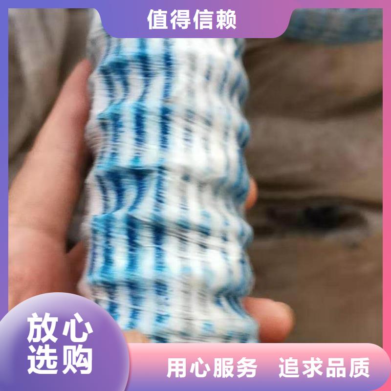 软式透水管连接方式安装附近厂家