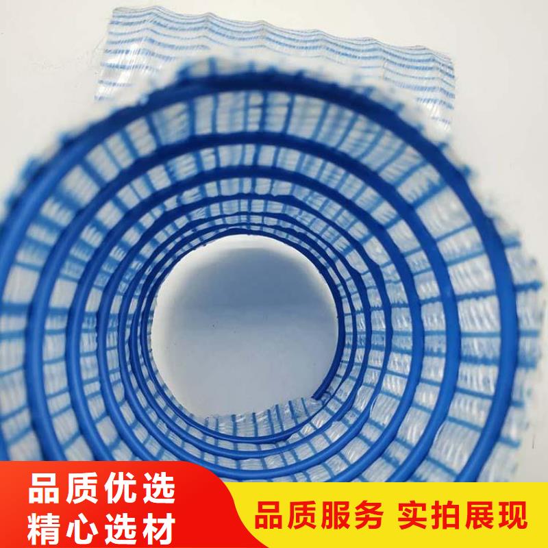 【軟式透水管】土工格柵一站式采購商家