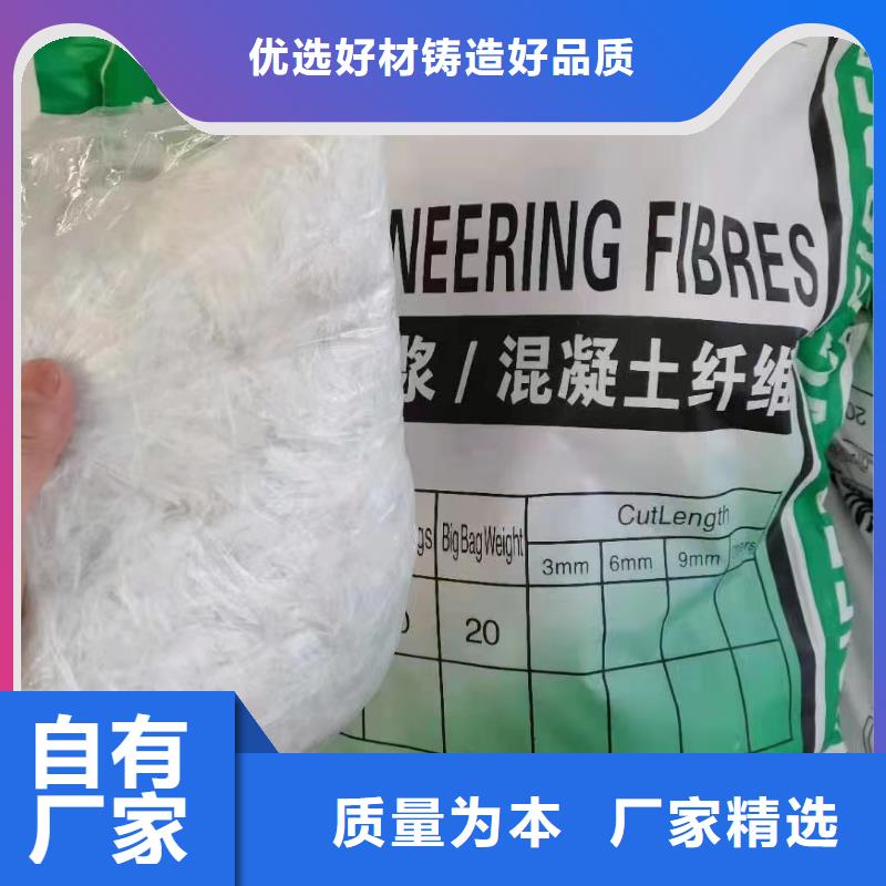 螺旋聚乙烯醇纖維生產價格