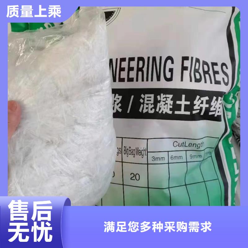 螺旋聚乙烯醇纖維報價廠家