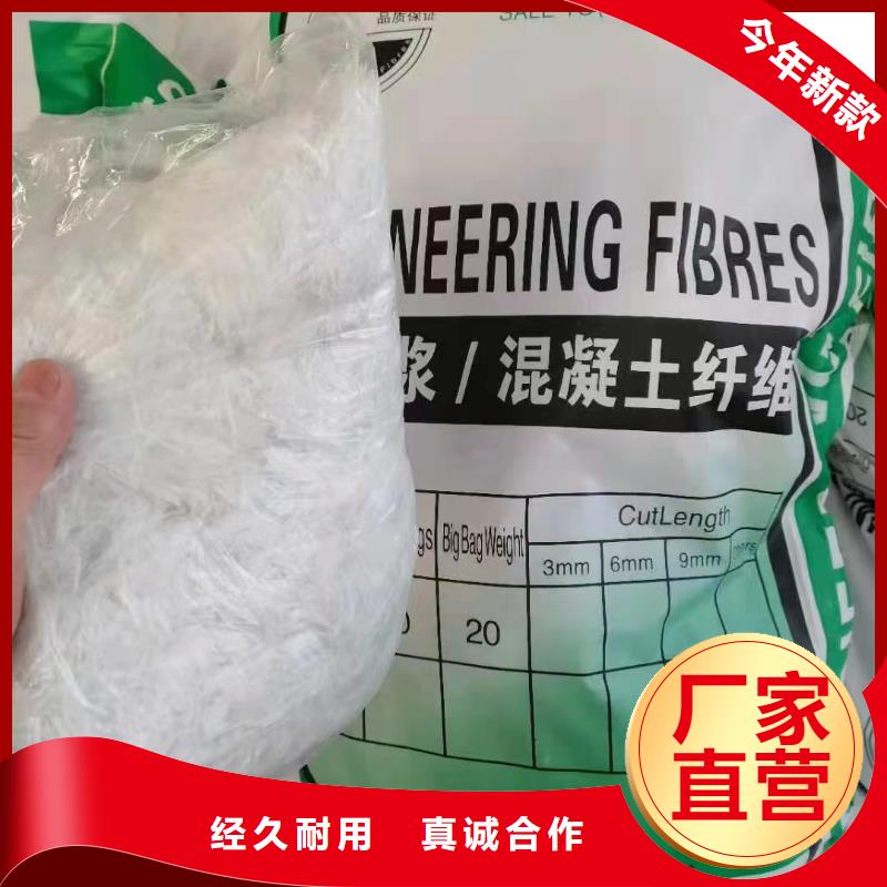 螺旋形聚乙烯醇纖維材料施工隊(duì)伍價(jià)格