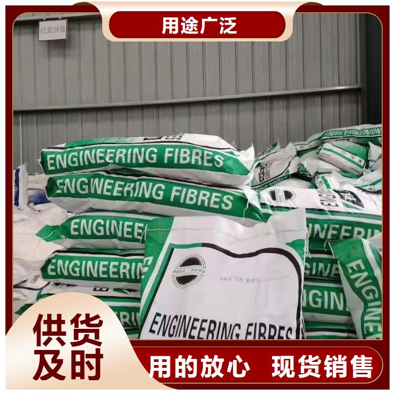 螺旋聚乙烯醇纖維現貨價格廠家電話