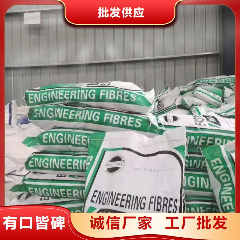 聚丙烯醇纖維（PVA）零售公司