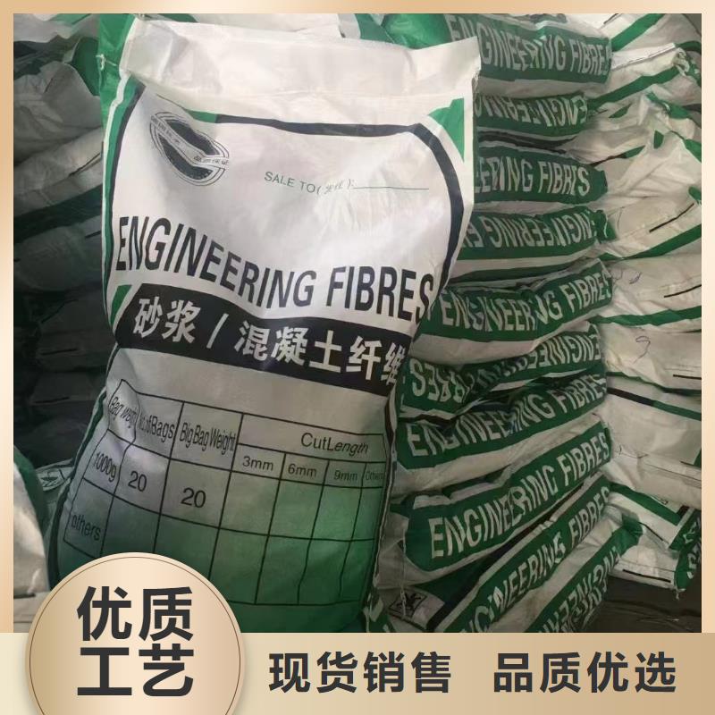 螺旋聚乙烯醇纖維售后完善