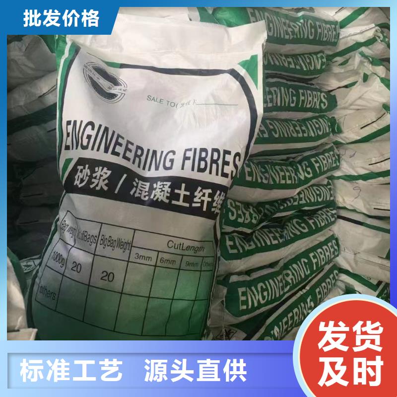 螺旋聚乙烯醇纖維報價廠家