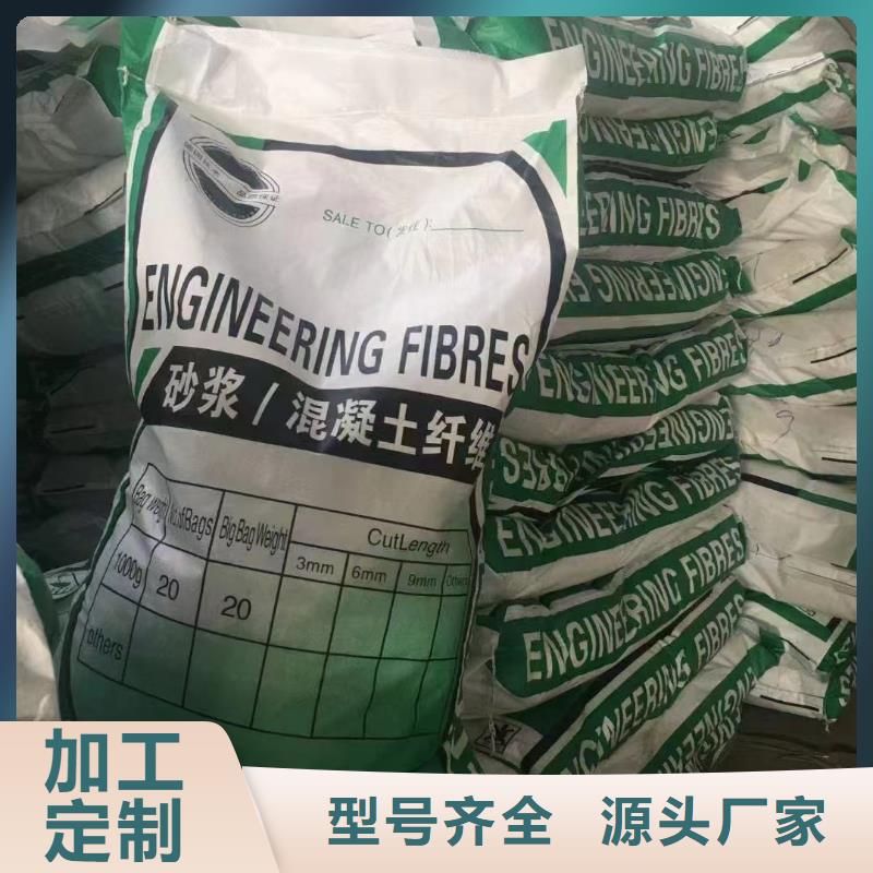 螺旋聚乙烯醇纖維生產基地公司