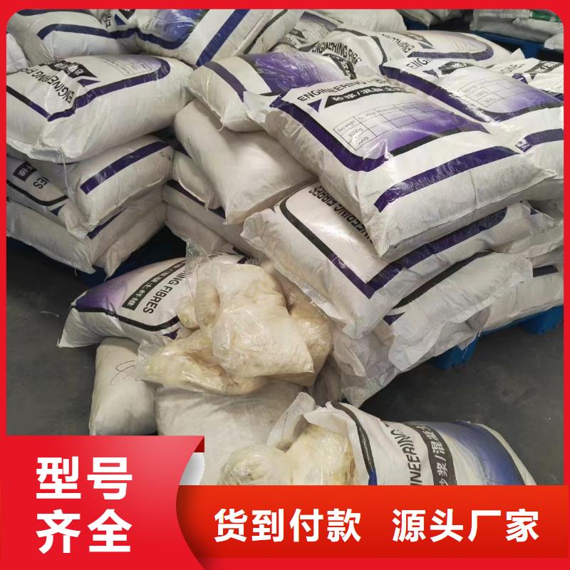 螺旋聚乙烯醇纖維報價廠家