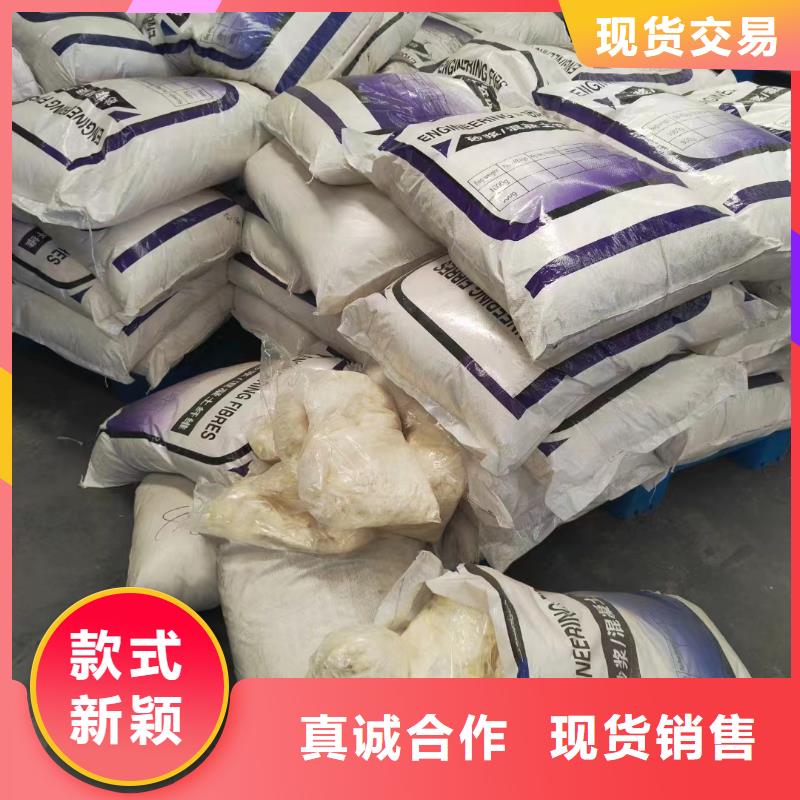螺旋形聚乙烯醇纖維材料施工隊(duì)伍價(jià)格