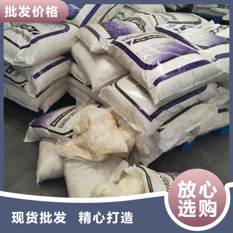 螺旋聚乙烯醇纖維廠家供應1噸價格