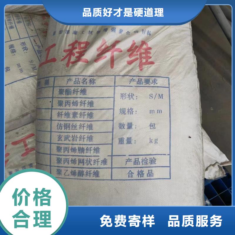 螺旋聚乙烯醇纖維品質保障