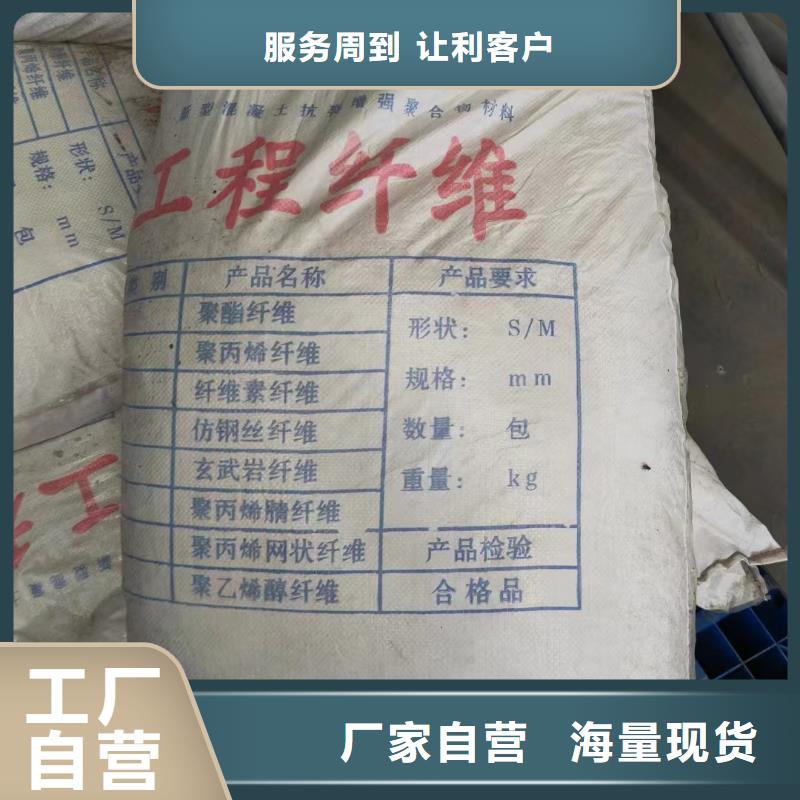 螺紋形增強纖維采購哪家好