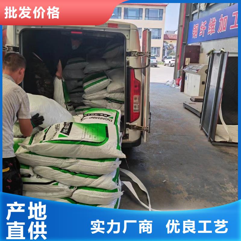 螺紋形增強纖維歡迎訂購廠家