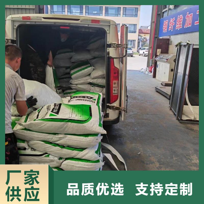 螺紋形增強纖維歡迎訂購廠家