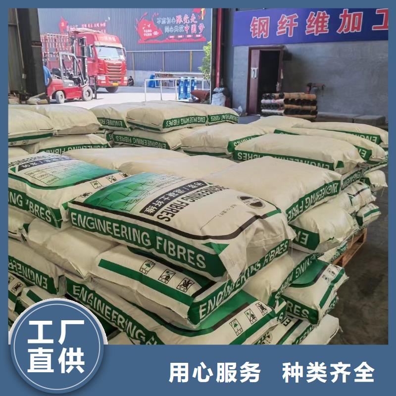 螺旋形聚乙烯醇纖維材料施工隊伍價格