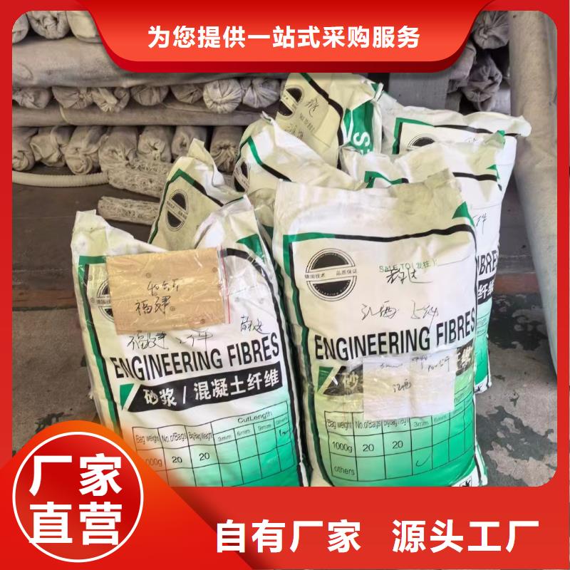 螺旋形聚乙烯醇纖維批發價